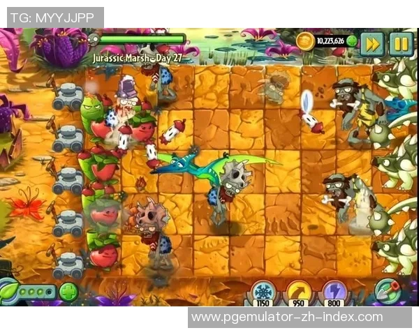 pg模拟器com-pg模拟器com