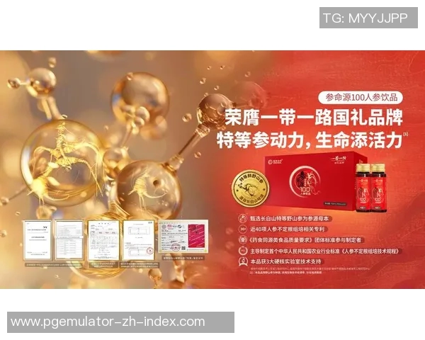 pg电子棋牌-Pg电子棋牌的新纪元-pg电子棋牌