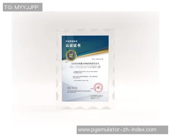 pg电子官方直营店-探索pg电子官方直营店的高科技魅力-pg电子官方直营店